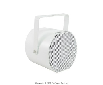 AUDIMAXIM 音樂大師 TPW-5010H 專業PA喇叭 室外防水 投射式號角喇叭 5吋