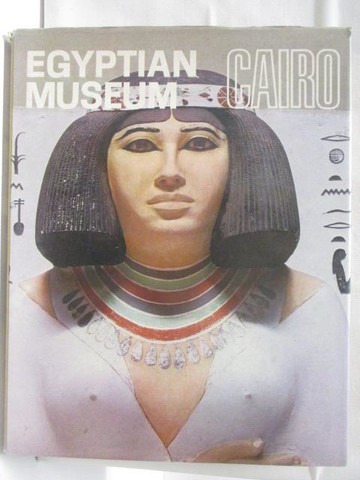 【書寶二手書T6／藝術_AK5】高_開羅美術館_世界美術館全集