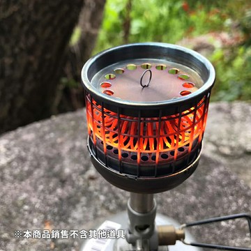 日本 BABY CANDY HEATER HAMONICA 迷你手作暖爐(SOD-310登山爐專用)
