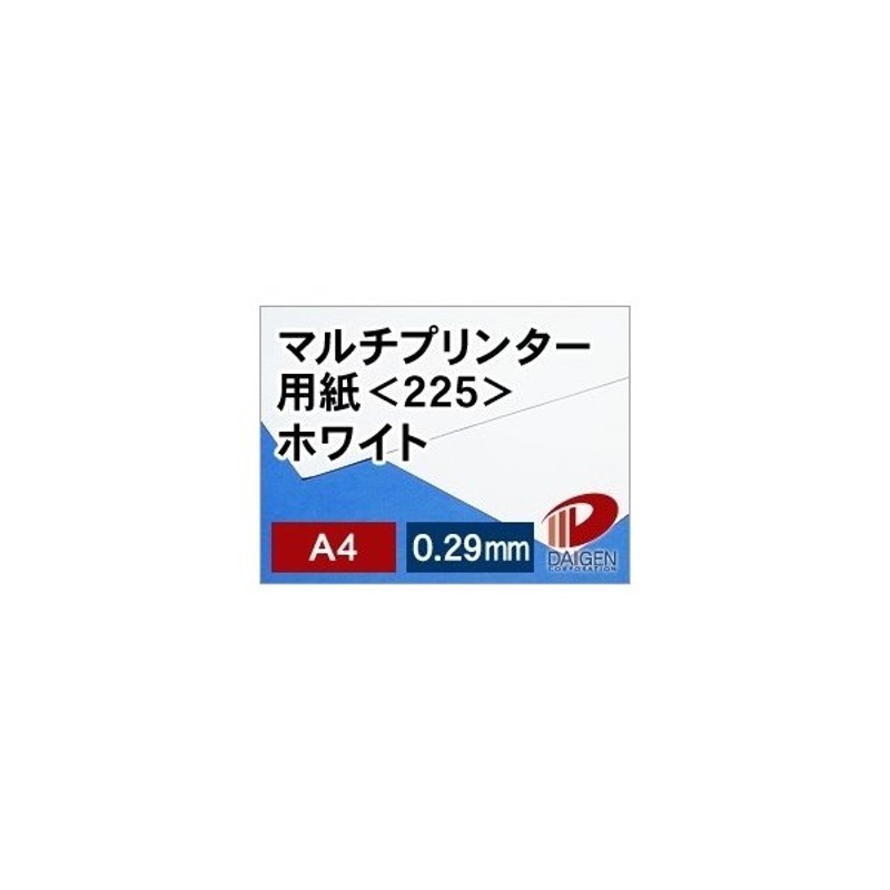 最大68%OFFクーポン まとめ ジョインテックス FAX感熱記録紙B4 1in 30m A231J 送料無料 toothkind.com.au