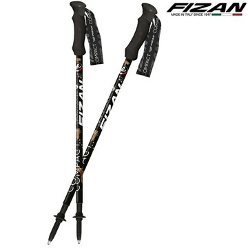 FIZAN 義大利 超輕三節式登山杖 2入特惠組 FZS21.7102.WLC 貓咪