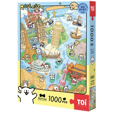 TOi圖益 線條小狗 環遊世界 1000片 專業藍卡 拼圖 益智遊戲 居家裝飾 牆面藝術 生日禮物療癒動漫玩具桌遊