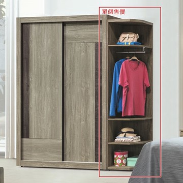 AS DESIGN 雅司家具-陵容淺灰橡木開放式角櫃-46×46×202cm