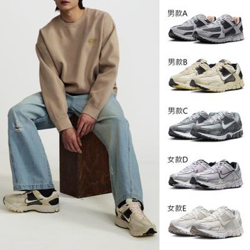 [NIKE品牌限定] 休閒鞋 男鞋 女鞋 運動鞋 ZOOM VOMERO 5 共五款