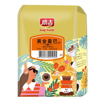 [家速配]廣吉黃金曼巴風味咖啡豆 454g