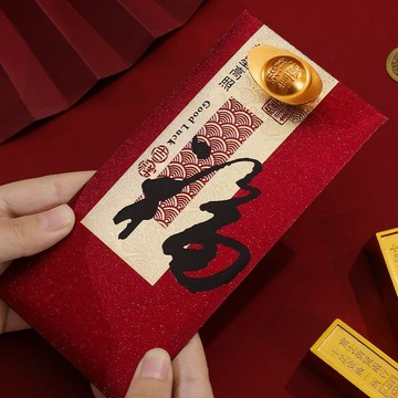 🔥臺灣出貨🔥新年新春紅包袋2026新款壓歲錢壓歲包過年春節通用封面福字利是封