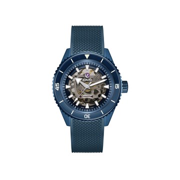 Captain Cook庫克船長高科技陶瓷鏤空腕錶43MM