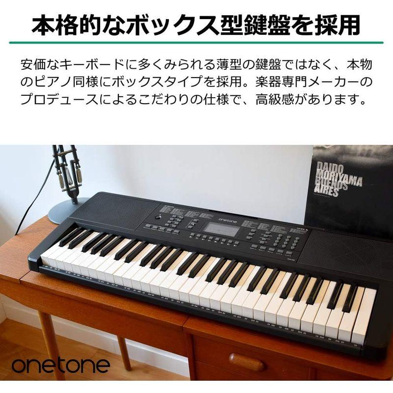 ONETONE ワントーン 電子キーボード 54鍵盤 LCDディスプレイ搭載 日本語表記 OTK-54N WH (譜面立て 電源アダプター付