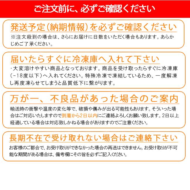 冷凍 パイナップル フローズン 6パック入 国産 沖縄 パイン アップル 石垣島