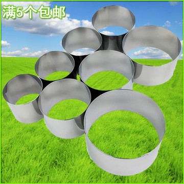 烘焙模具SN3473 3474小慕斯圈 圓形 蛋糕圈 不銹鋼餅干切模2