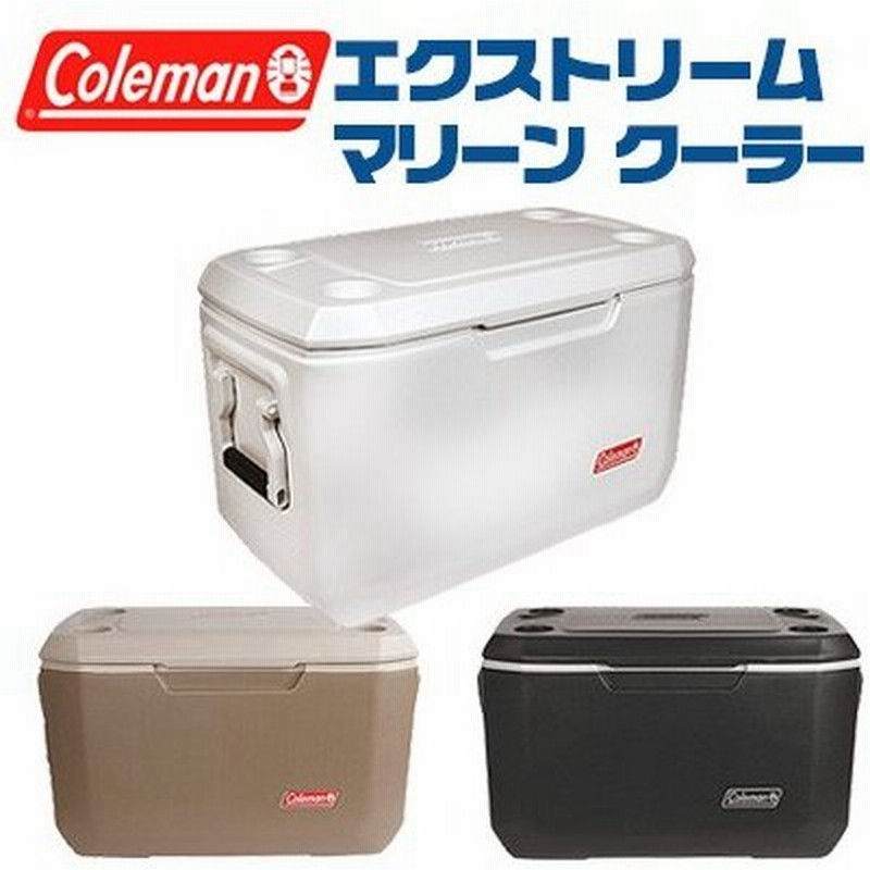 コールマン クーラーボックス エクストリーム マリーン クーラー 70qt 容量約66l 大型 通販 Lineポイント最大0 5 Get Lineショッピング