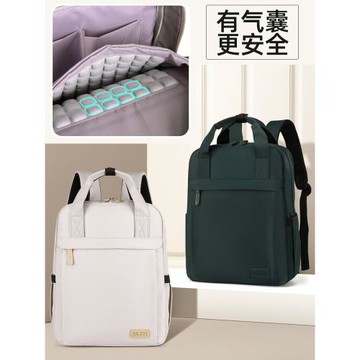 新款電腦包雙肩包女16寸背包手提包男生15寸適用華為聯想拯救者華碩惠普女士14寸加厚氣囊防震游戲本筆記本包