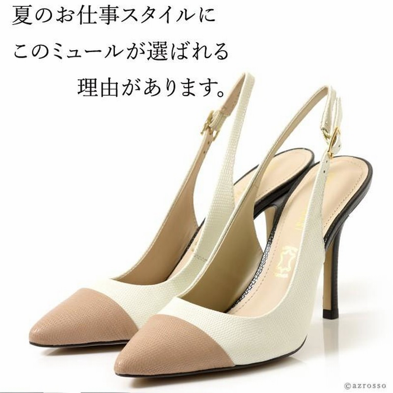 美品 PELLICO ミュールサンダル パンプス イタリア製 スエード 38.5 美品 PELLICO ミュールサンダル パンプス イタリア製 スエード