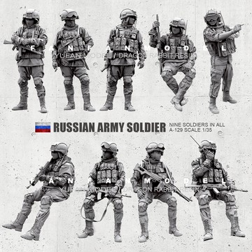 1/35(50mm) 俄軍現代特種兵9人套裝 樹脂兵人(白模) A-129
