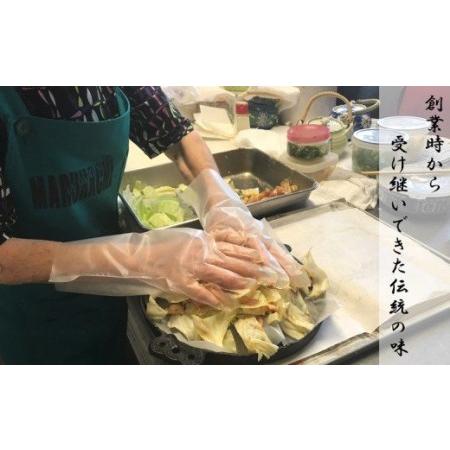 ふるさと納税  鶏ちゃん発祥の名店「まるはち食堂」こだわり抜かれた下呂の味！！けいちゃん 岐阜県下呂市