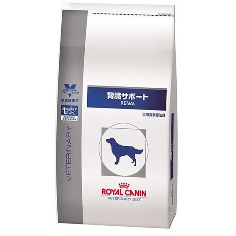 ロイヤルカナン 療法食 犬用 腎臓サポート ドライ 1kg 通販 LINEポイント最大GET | LINEショッピング