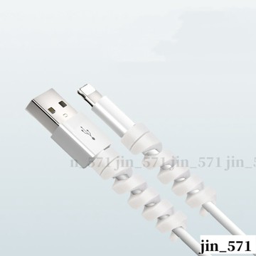 通用數據線保護套 防折斷防斷裂 充電線螺旋保護器 手機充電線保護套 軟膠防斷繞線器