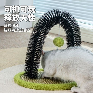 【48時熱賣】貓玩具拱門蹭毛器貓咪按摩器去浮毛貓咪蹭臉梳毛器蹭癢器寵物用品