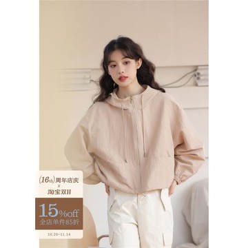 落日長廊/休閑連帽 粉色薄外套女秋小個子上衣短款沖鋒衣2025新款