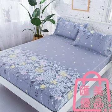 單件床包 純棉床笠床罩全棉床墊保護床套罩防塵罩床單【聚寶屋】