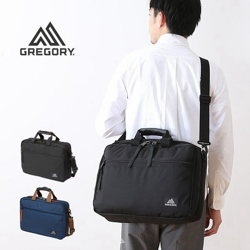 グレゴリー カバートミッション Gregory バッグ ビジネスバッグ トートバッグ ショルダーバッグ バックパック トラベルバッグ メンズ 男性 通販 Lineポイント最大0 5 Get Lineショッピング