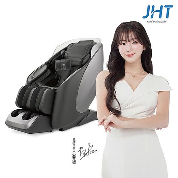JHT AI 雙機芯深捏按摩椅 K-328尊爵黑