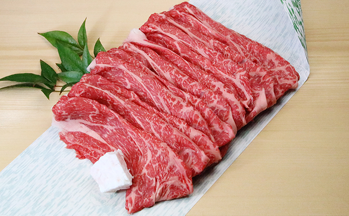 岡山県産 牛肉（肩ロース、もも）薄切り 計700g（化粧箱入り）