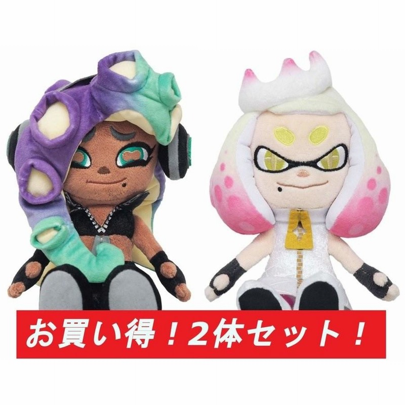 スプラトゥーン2 ぬいぐるみ テンタクルズ ヒメ ＆ イイダ (S) ２種セット