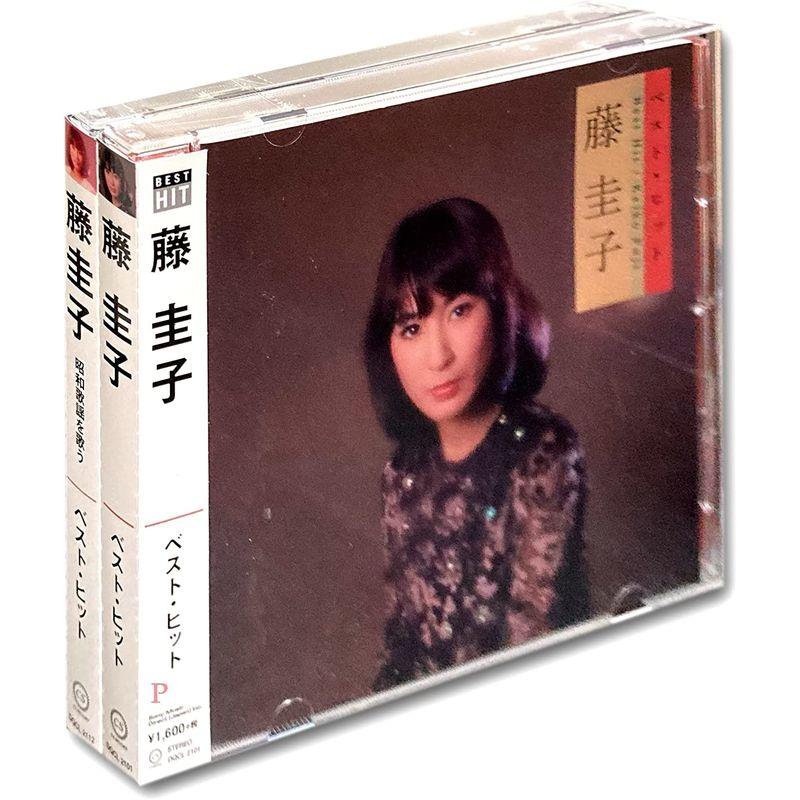 藤圭子 ベスト・ヒット昭和歌謡曲を歌う CD2枚組(ヨコハマレコード限定 特典CD付)セット DQCL-2101-2112