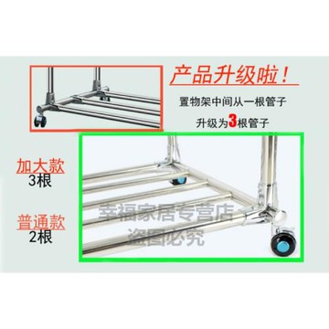 不銹鋼雙桿滑輪毛巾浴巾伸縮曬被晾衣架陽臺戶外落地家用移動曬衣