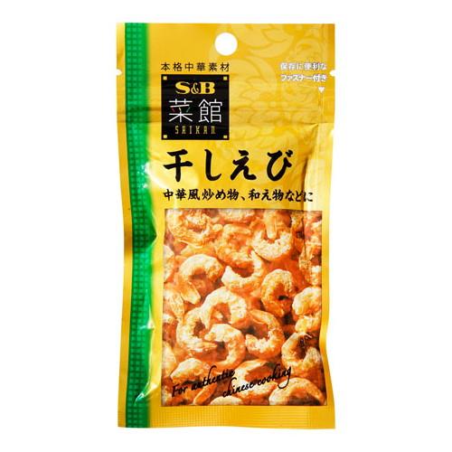 エスビー食品 SB エスビー 菜館 干しえび 15g ×10 メーカー直送