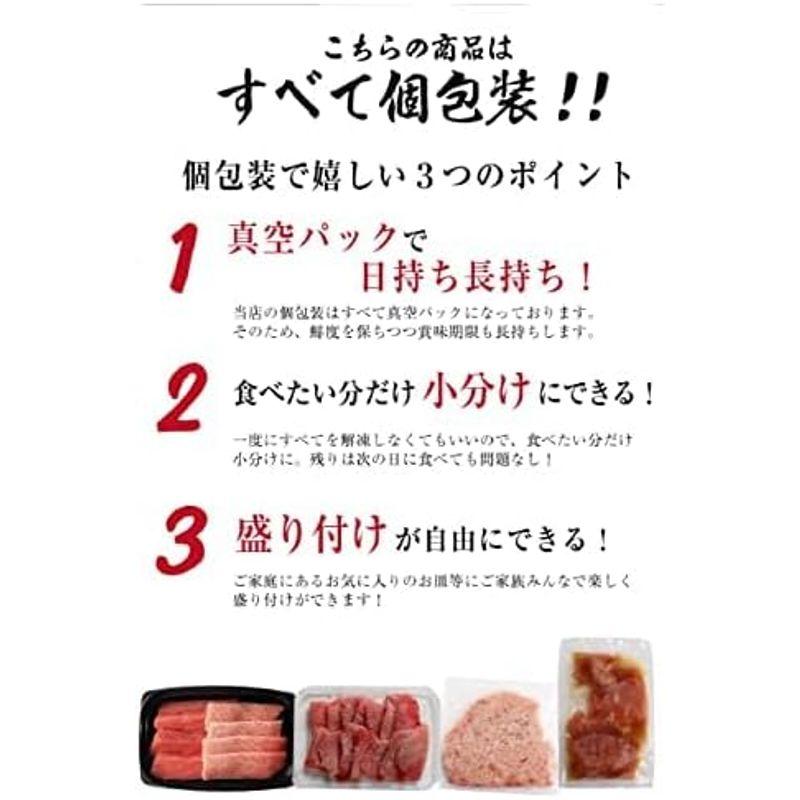 海鮮 お取り寄せ グルメ プレゼント 内祝 人気 海鮮 グルメ ギフト セット 海鮮丼 海鮮 セット 福袋 刺身 おつまみ 魚 鮪 まぐろ