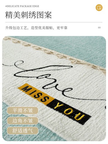 沙發套罩四季通用簡約拼接雪尼爾皮沙發坐墊子高端防滑沙發蓋布