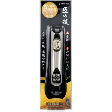 現貨 日本製 匠之技 Green Bell 綠鐘 G-1024 不鏽鋼 指甲剪 指甲刀 曲線刃 硬甲 硬指甲 防飛濺