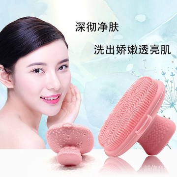 💯可開發票#軟膠搓臉神器臉部深層麵部清潔毛孔手動潔麵按摩黑頭卸妝神器硅膠