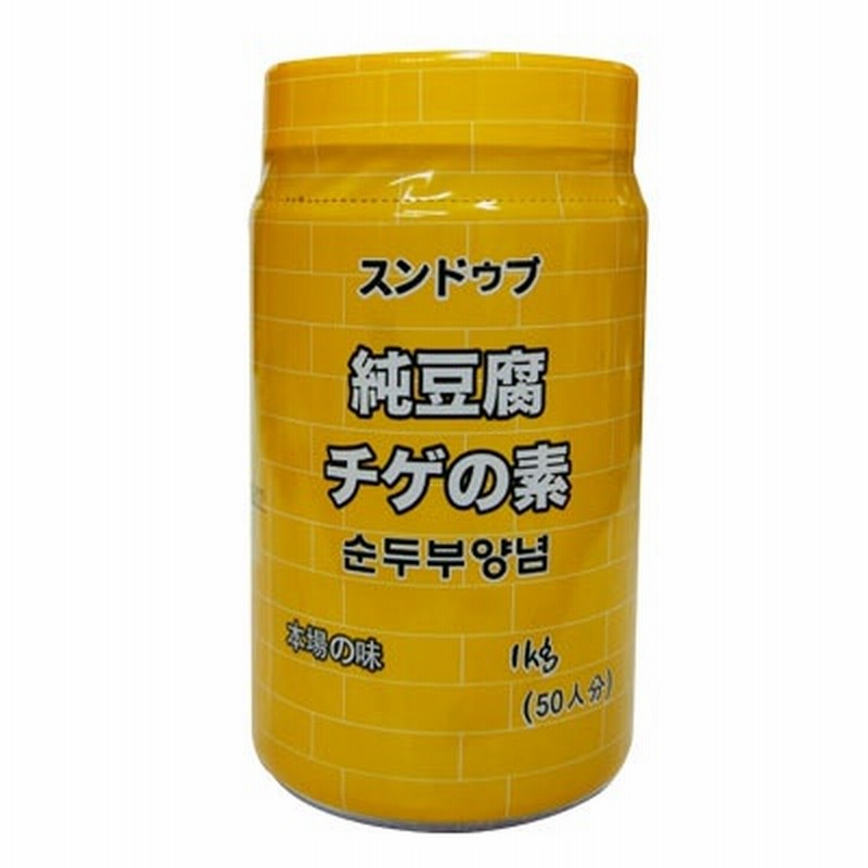 韓国調味料業務用スンドゥブチゲソース純豆腐チゲの素 1kg 業務用 ソース たれ 鍋料理 チゲ鍋 韓国料理 通販 Lineポイント最大1 0 Get Lineショッピング