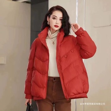 羽絨外套 羽絨服 韓版 冬天保暖 2025女款立領長袖羽絨服休閒簡約減齡氣質顯瘦鴨絨保暖外套 XO9O