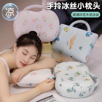 涼感冰絲記憶棉午睡枕小學生可手提教室桌面趴睡枕辦公室午休神器