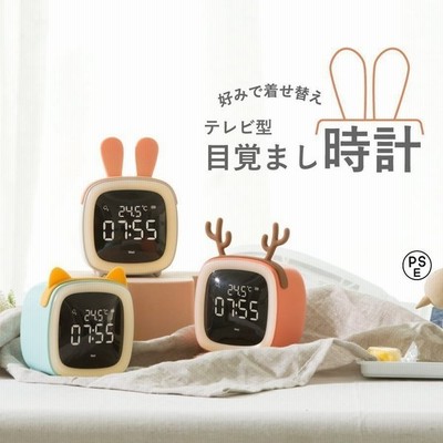 インテリア時計 置き時計 置時計 目覚まし時計 デジタル プレゼント 静か おしゃれ Led表示 温度 ライト付き 夜光 可愛い ミニ かわいい 卓上 光る 通販 Lineポイント最大get Lineショッピング