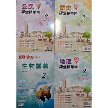 pigbobos專用(小學生福利社)