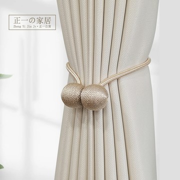 磁吸窗簾扣【正一家居】24H出貨 窗簾綁帶 窗簾扣環 磁吸扣 窗簾磁釦 窗簾扣 束繩 窗簾 綁繩 窗簾收納免綁磁吸窗簾扣