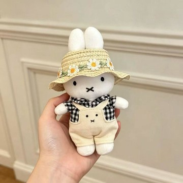 【臺灣出貨】Miffy兔毛絨玩偶書包掛件可愛呆萌揹帶雛菊草帽13cm娃衣女生禮物