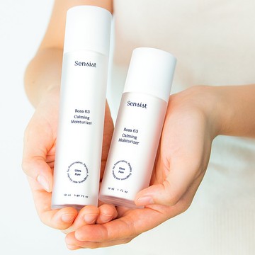 杏仁舒緩保濕乳液 15mL【旅行組】