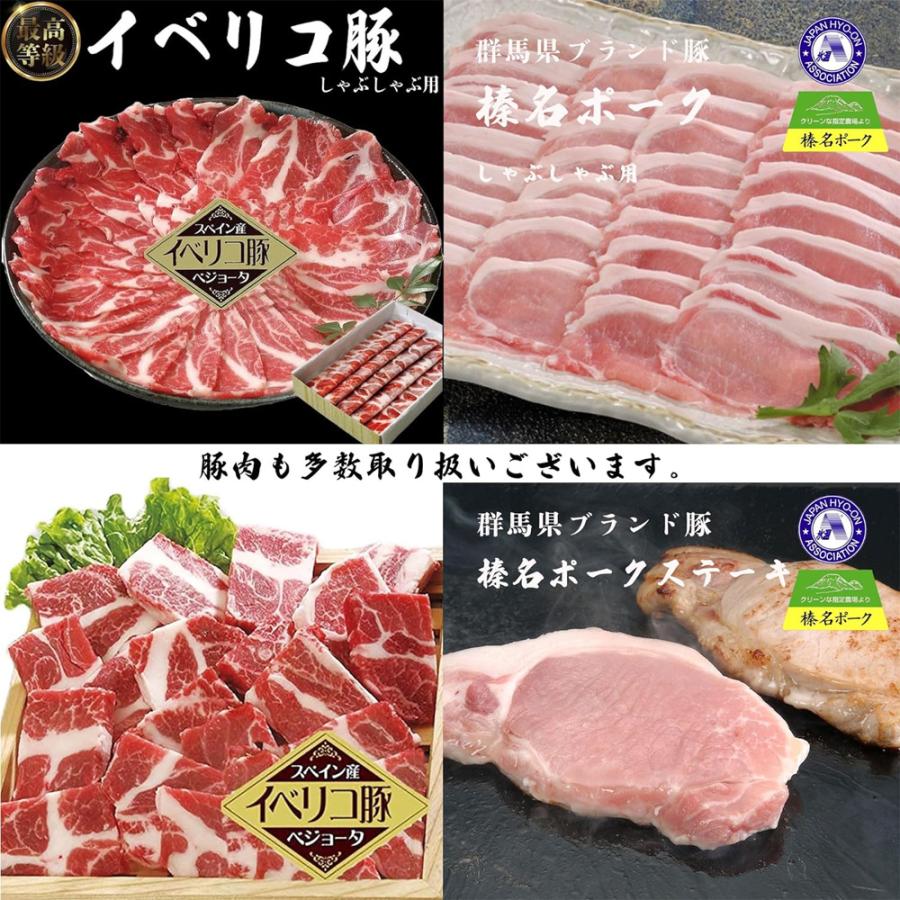 神戸牛 400g A4〜A5等級 もも すき焼き 400g (2人前) 化粧箱入り 冷凍 すき焼き肉 シート巻き 神戸牛証明シール付 内祝い 御歳暮 お歳暮 肉ギフト