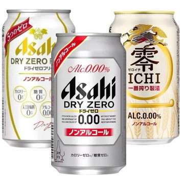 #悠西將# 單罐 日本 朝日 Asahi  suntory 無酒精系列 麒麟 啤酒風味飲料 choya 青葡萄 柳橙 檸