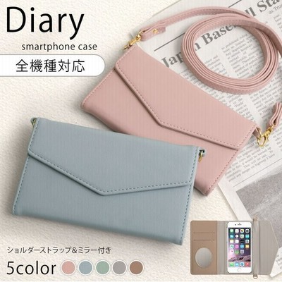 Aquosr5g ケース 手帳型 おしゃれ アクオスr5g ケース Aquos R5g ケース スマホケース シンプル 通販 Lineポイント最大get Lineショッピング