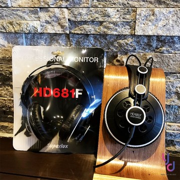 舒伯樂 Superlux HD 681F 專業耳罩式 耳機 混音 編曲 監聽 吃雞 神器