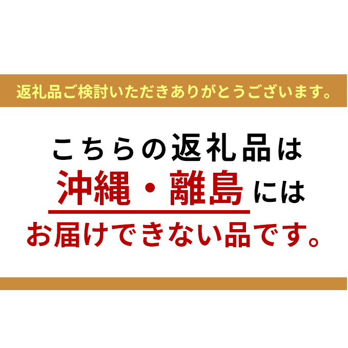 蔵王源流米5kg＆季節の恵みセット(3～5品程度)