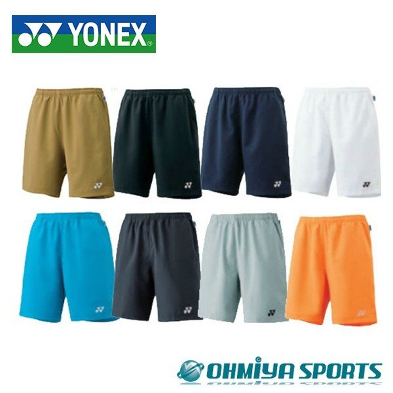 ヨネックス YONEX ＵＮＩ ベリークールハーフパンツ ゲームパンツ 1550（8色） 通販 LINEポイント最大0.5%GET |  LINEショッピング