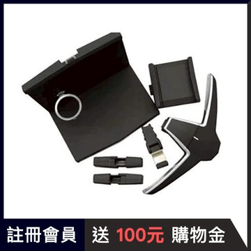 【四件組】多功能車用置物架組